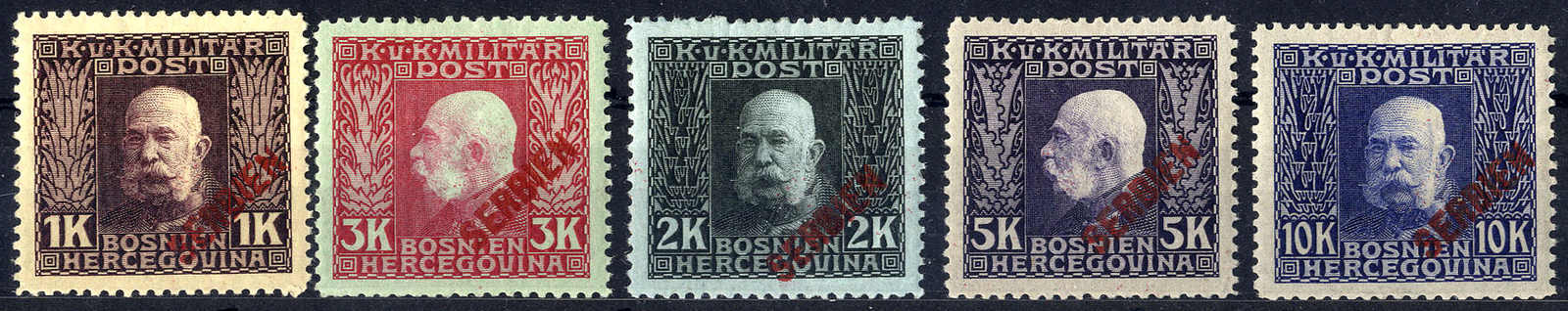 Lot 2718 - europe Field Post Serbia - Viennafil Auktionen 63rd LIVE AUCTION Lot 2718 - europe Field Post Serbia - Viennafil Auktionen 63rd LIVE AUCTION