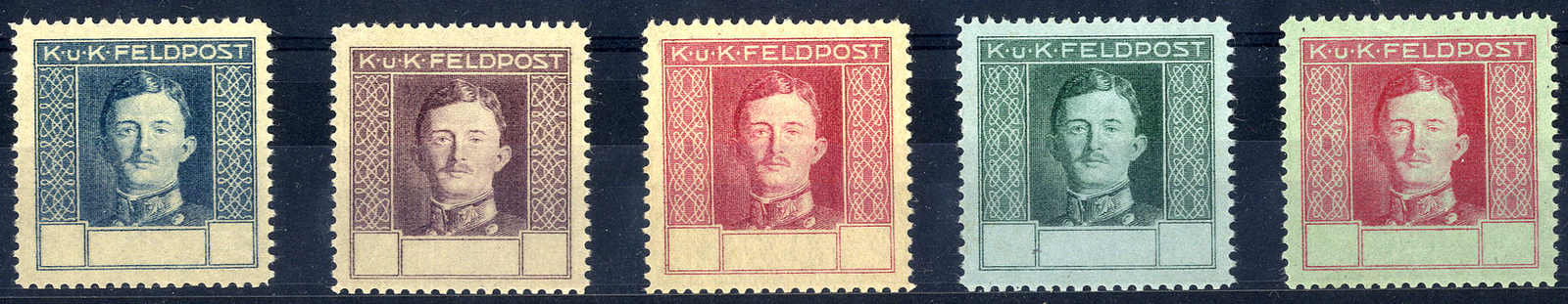 Lot 2713 - europe Field Post Romania - Viennafil Auktionen 63rd LIVE AUCTION Lot 2713 - europe Field Post Romania - Viennafil Auktionen 63rd LIVE AUCTION