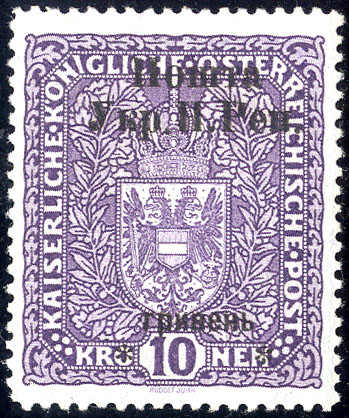 Lot 3321 - europe western ukraine -  Viennafil Auktionen 63rd LIVE AUCTION