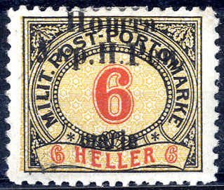 Lot 3325 - europe western ukraine -  Viennafil Auktionen 63rd LIVE AUCTION