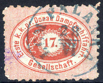 Lot 2573 - europe austria donau steamship company -  Viennafil Auktionen 63rd LIVE AUCTION