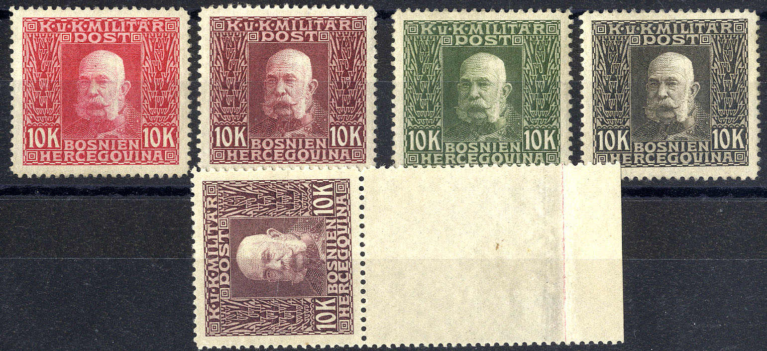Lot 2752 - europe bosnia and herzegowina austria - Viennafil Auktionen 63rd LIVE AUCTION Lot 2752 - europe bosnia and herzegowina austria - Viennafil Auktionen 63rd LIVE AUCTION