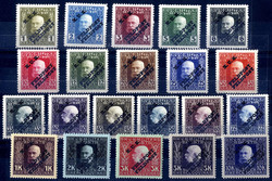 4795: Österreich Feldpost Allgemeine Ausgaben