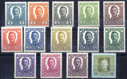 4795: Österreich Feldpost Allgemeine Ausgaben