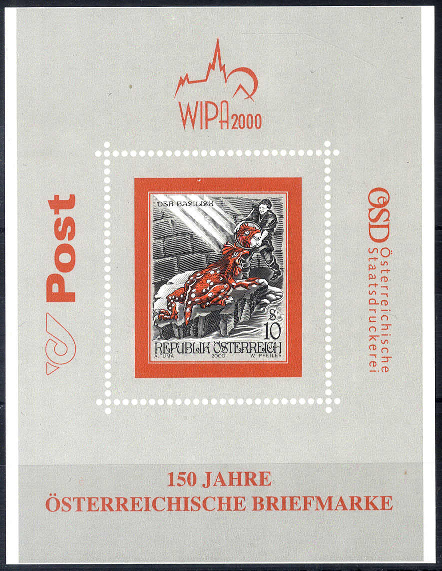 Lot 2508 - europe Austria 2nd. Republic -  Viennafil Auktionen 63rd LIVE AUCTION