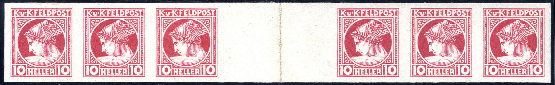 Lot 2670 - europe Austria Military Stamps - Viennafil Auktionen 63rd LIVE AUCTION Lot 2670 - europe Austria Military Stamps - Viennafil Auktionen 63rd LIVE AUCTION