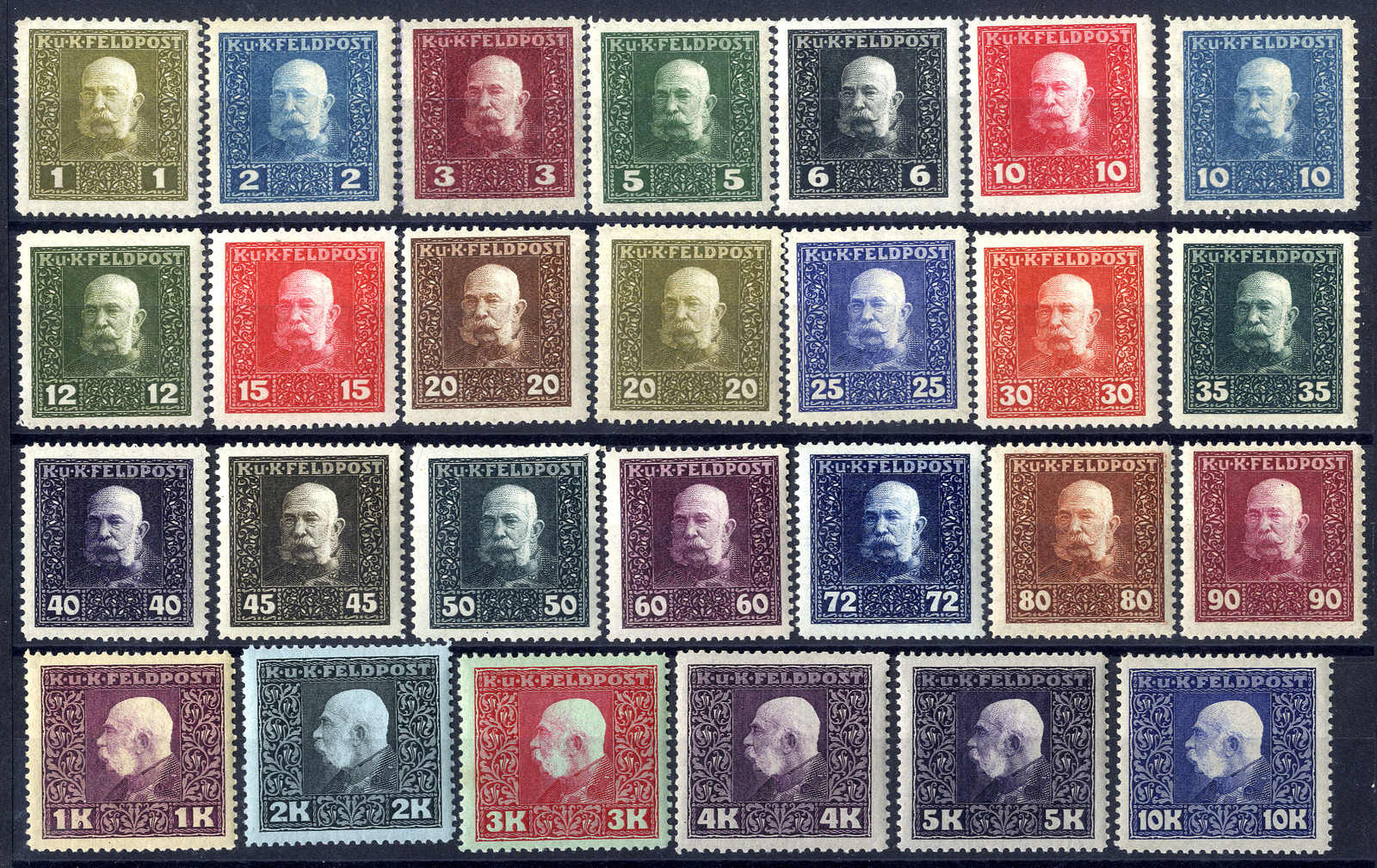 Lot 2668 - europe Austria Military Stamps - Viennafil Auktionen 63rd LIVE AUCTION Lot 2668 - europe Austria Military Stamps - Viennafil Auktionen 63rd LIVE AUCTION