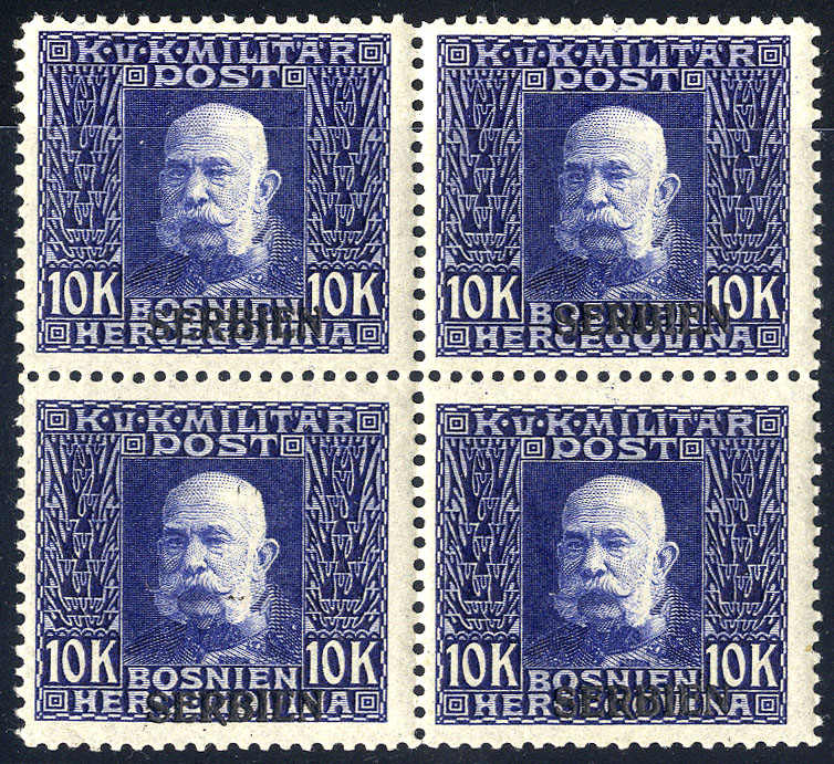 Lot 2716 - europe Field Post Serbia - Viennafil Auktionen 63rd LIVE AUCTION Lot 2716 - europe Field Post Serbia - Viennafil Auktionen 63rd LIVE AUCTION