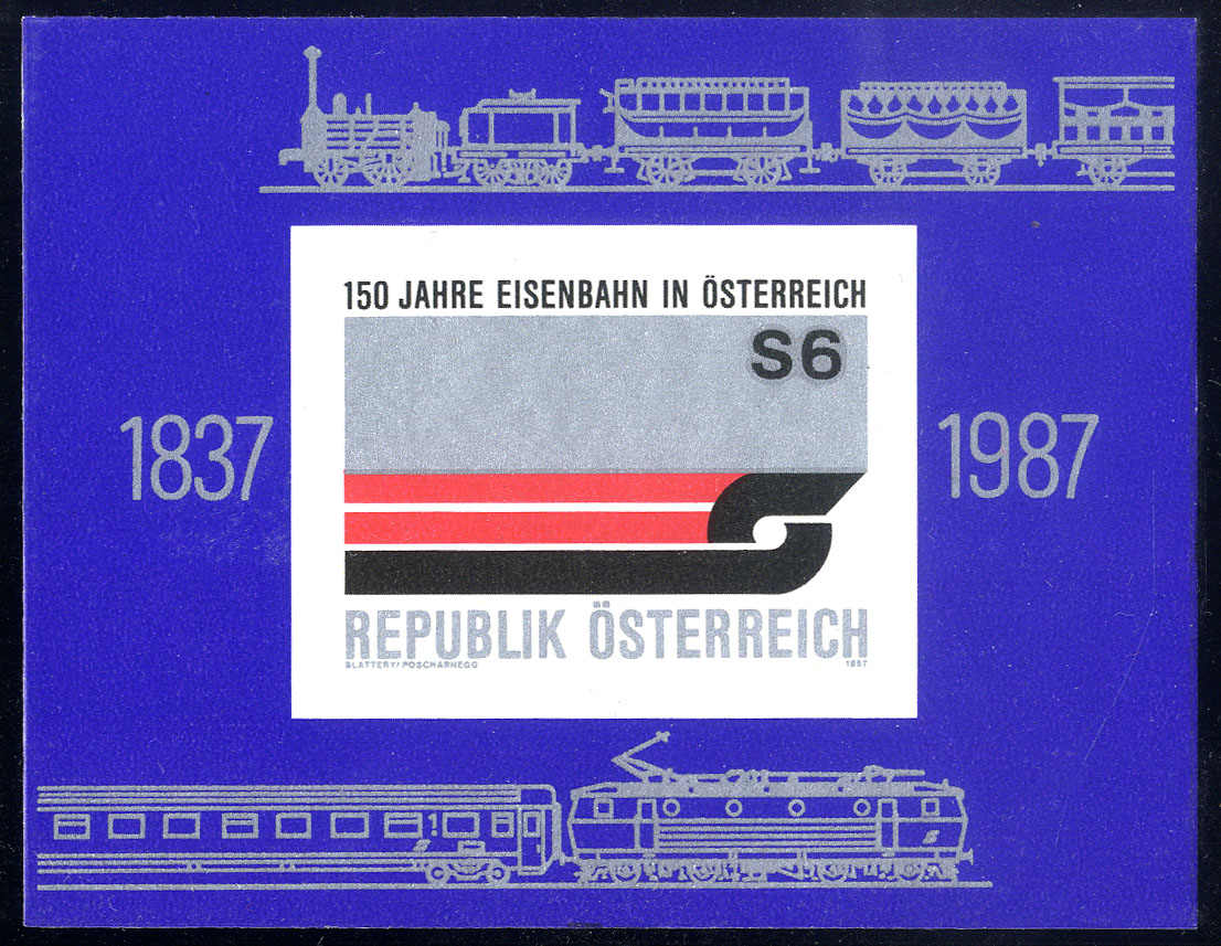 Lot 2502 - europe Austria 2nd. Republic -  Viennafil Auktionen 63rd LIVE AUCTION