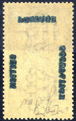 Lot 1231 - other countries Italian Eastern Africa Brit. Occupation - Viennafil Auktionen 63rd LIVE AUCTION Lot 1231 - other countries Italian Eastern Africa Brit. Occupation - Viennafil Auktionen 63rd LIVE AUCTION