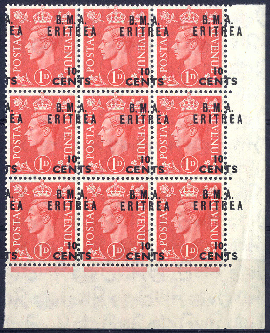 Lot 1233 - other countries Italian Eritrea British Military post - Viennafil Auktionen 63rd LIVE AUCTION Lot 1233 - other countries Italian Eritrea British Military post - Viennafil Auktionen 63rd LIVE AUCTION