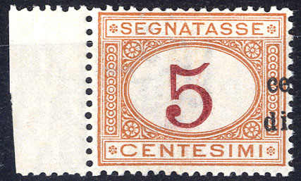 Lot 1002 - europe italian occupation trentino -  Viennafil Auktionen 63rd LIVE AUCTION