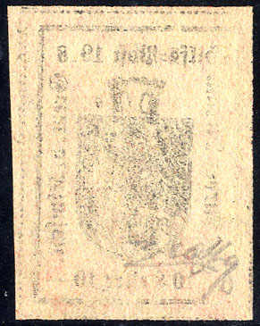 Lot 1051 - europe italy local issue meran -  Viennafil Auktionen 63rd LIVE AUCTION