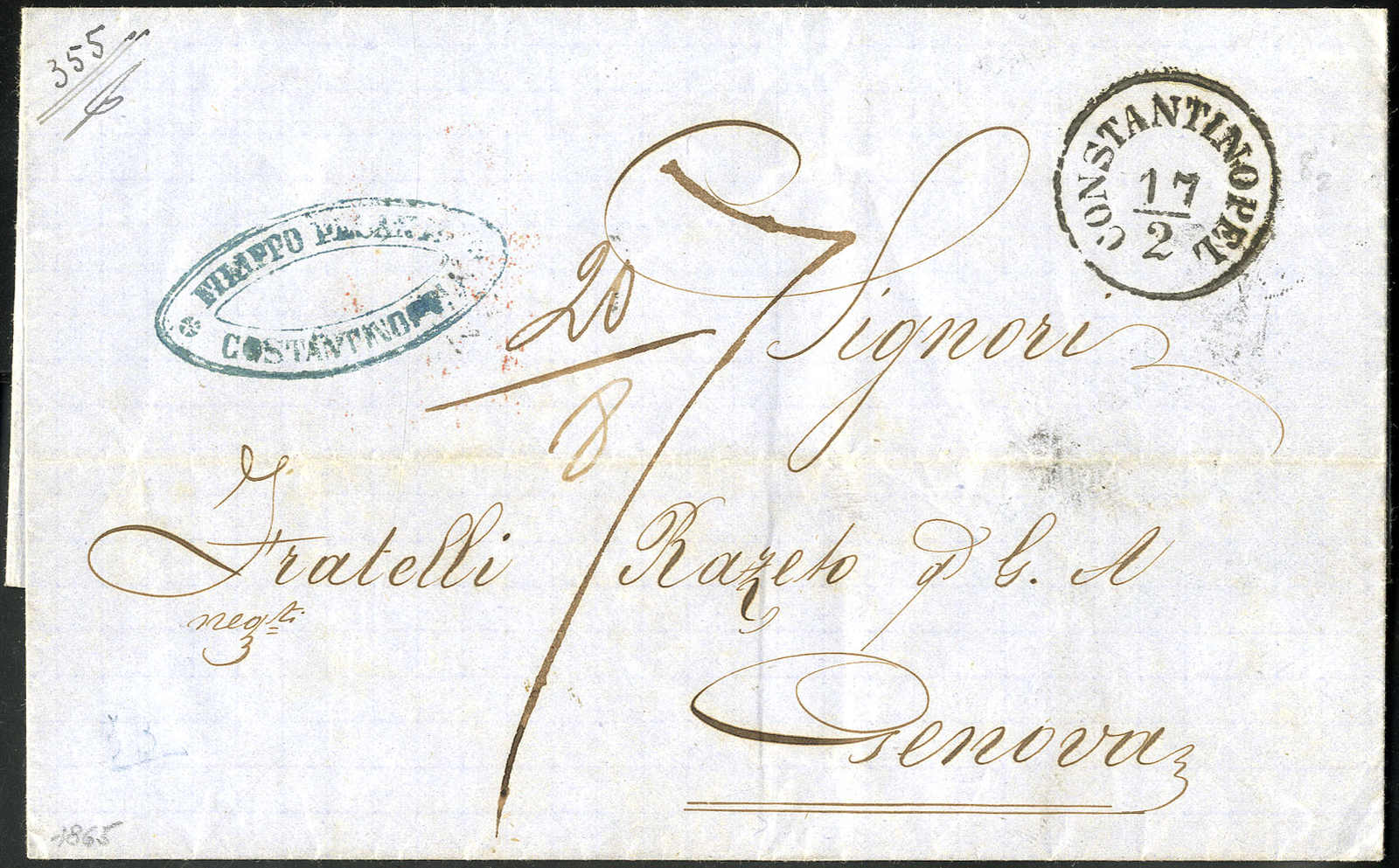 Lot 2608 - europe austrian levant - Viennafil Auktionen 63rd LIVE AUCTION Lot 2608 - europe austrian levant - Viennafil Auktionen 63rd LIVE AUCTION