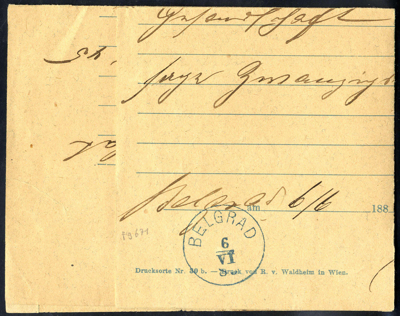 Lot 2577 - europe austria donau steamship company - Viennafil Auktionen 63rd LIVE AUCTION Lot 2577 - europe austria donau steamship company - Viennafil Auktionen 63rd LIVE AUCTION