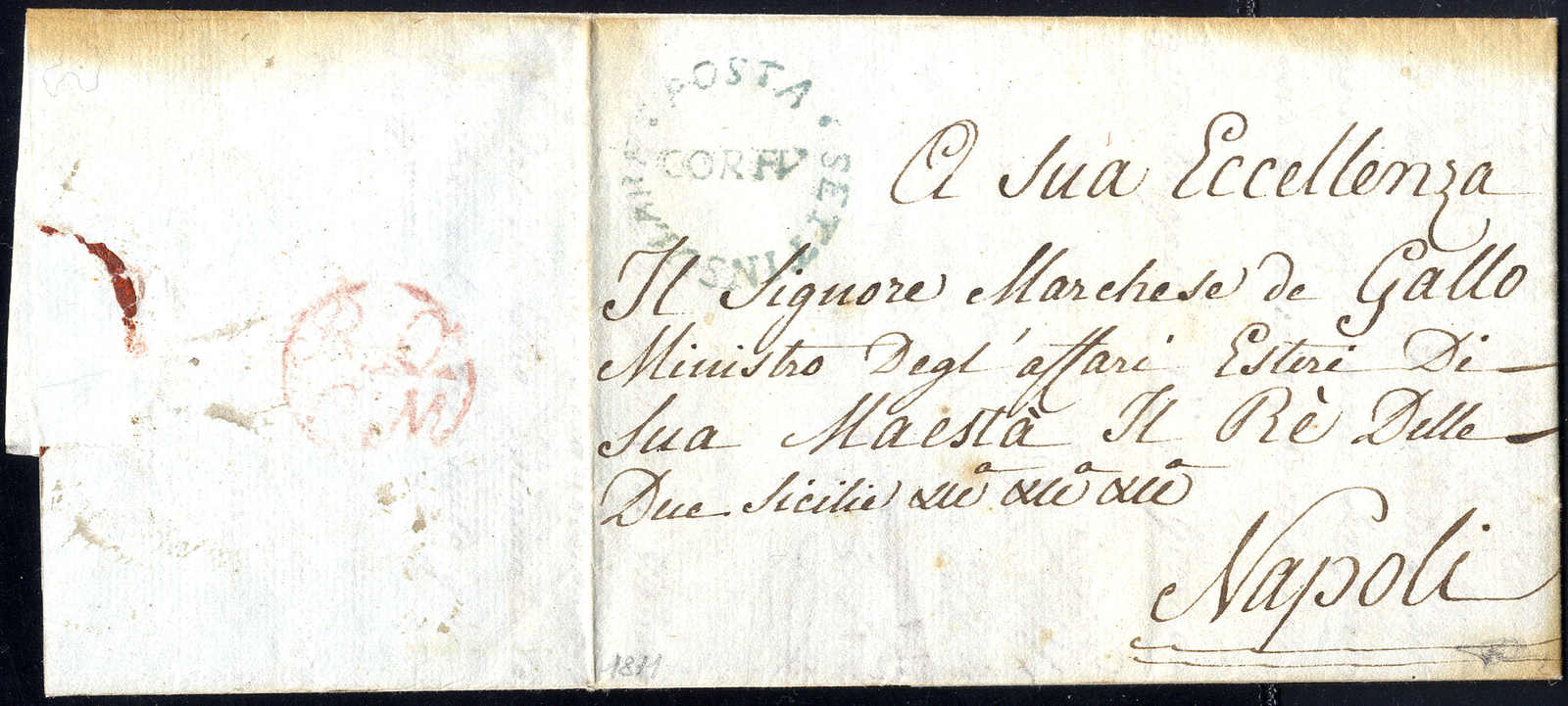 Lot 3135 - europe Ionian Islands - Viennafil Auktionen 63rd LIVE AUCTION Lot 3135 - europe Ionian Islands - Viennafil Auktionen 63rd LIVE AUCTION