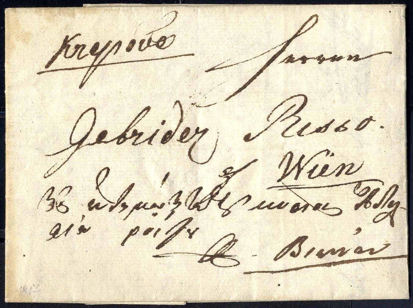 Lot 2587 - europe austrian levant - Viennafil Auktionen 63rd LIVE AUCTION Lot 2587 - europe austrian levant - Viennafil Auktionen 63rd LIVE AUCTION