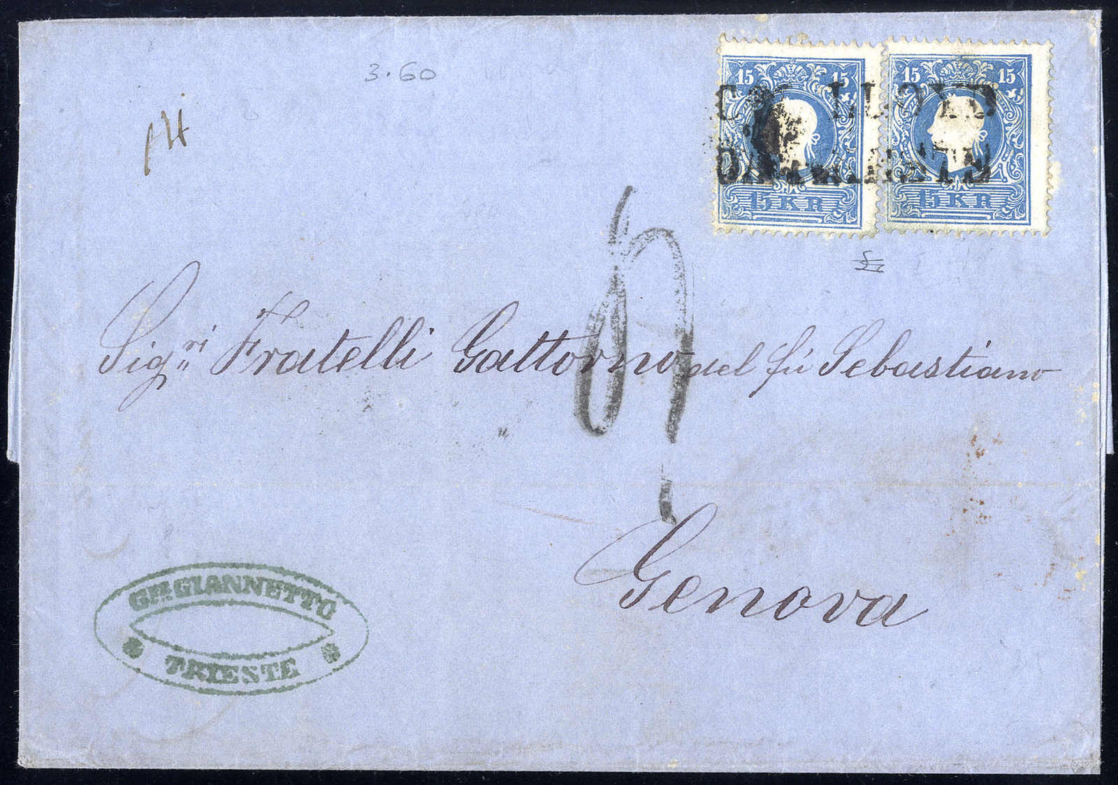 Lot 1995 - europe Austria 1858 Issue -  Viennafil Auktionen 63rd LIVE AUCTION