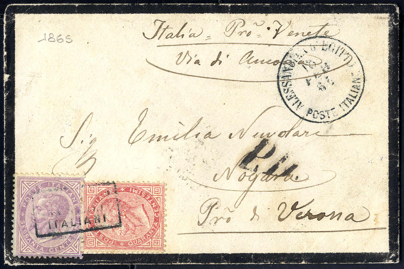 Lot 1170 - europe italian post abroad - Viennafil Auktionen 63rd LIVE AUCTION Lot 1170 - europe italian post abroad - Viennafil Auktionen 63rd LIVE AUCTION