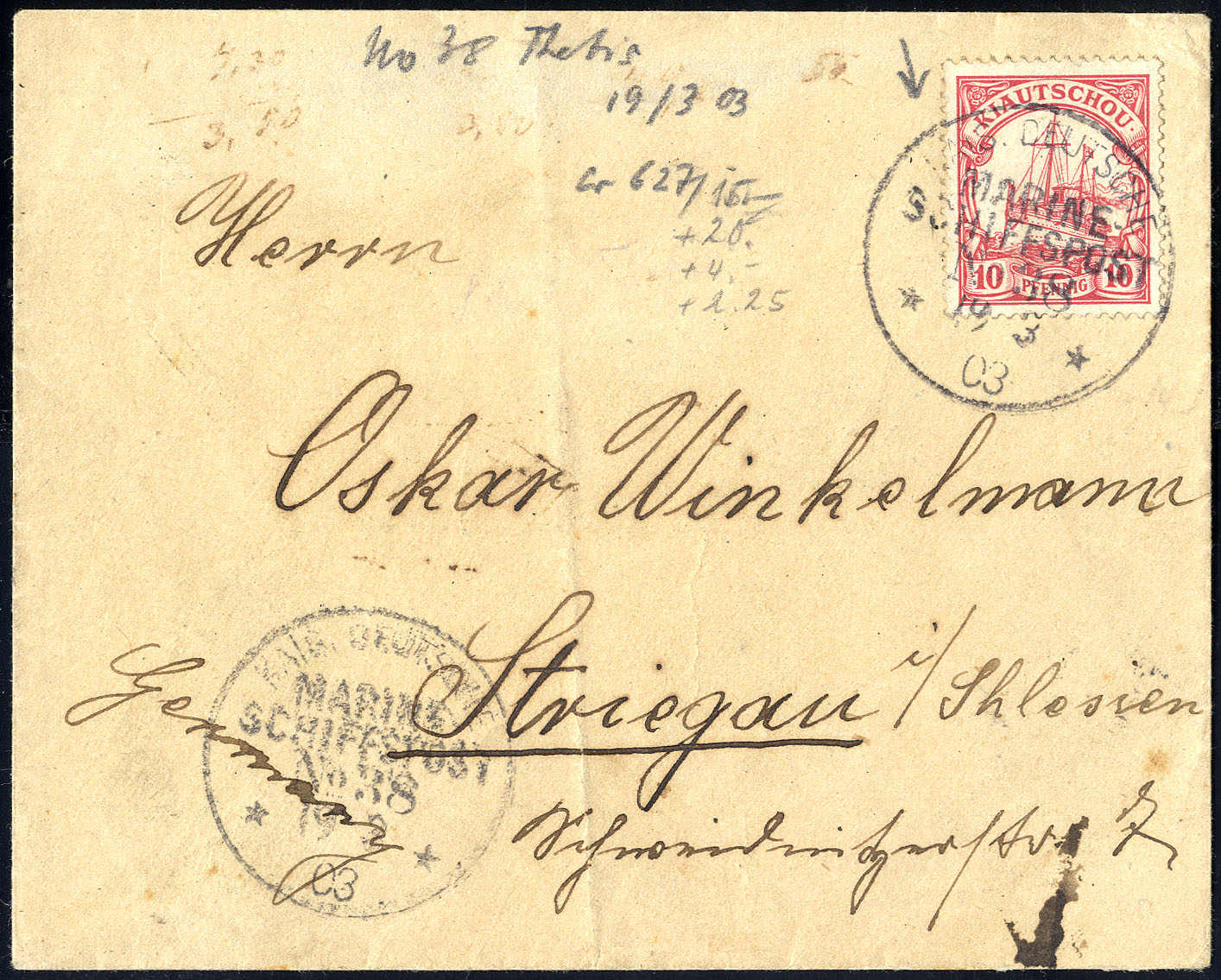 Lot 3013 - germany German Colonies Kiautschou - Viennafil Auktionen 63rd LIVE AUCTION Lot 3013 - germany German Colonies Kiautschou - Viennafil Auktionen 63rd LIVE AUCTION