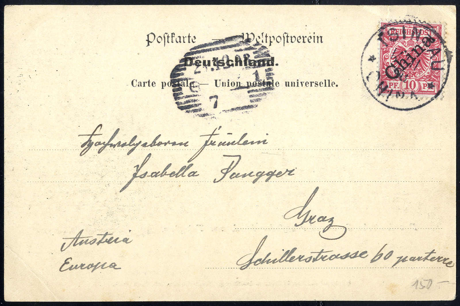 Lot 3006 - germany German Colonies Kiautschou - Viennafil Auktionen 63rd LIVE AUCTION Lot 3006 - germany German Colonies Kiautschou - Viennafil Auktionen 63rd LIVE AUCTION