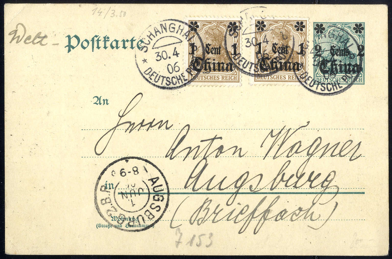 Lot 2968 - germany german post china - Viennafil Auktionen 63rd LIVE AUCTION Lot 2968 - germany german post china - Viennafil Auktionen 63rd LIVE AUCTION