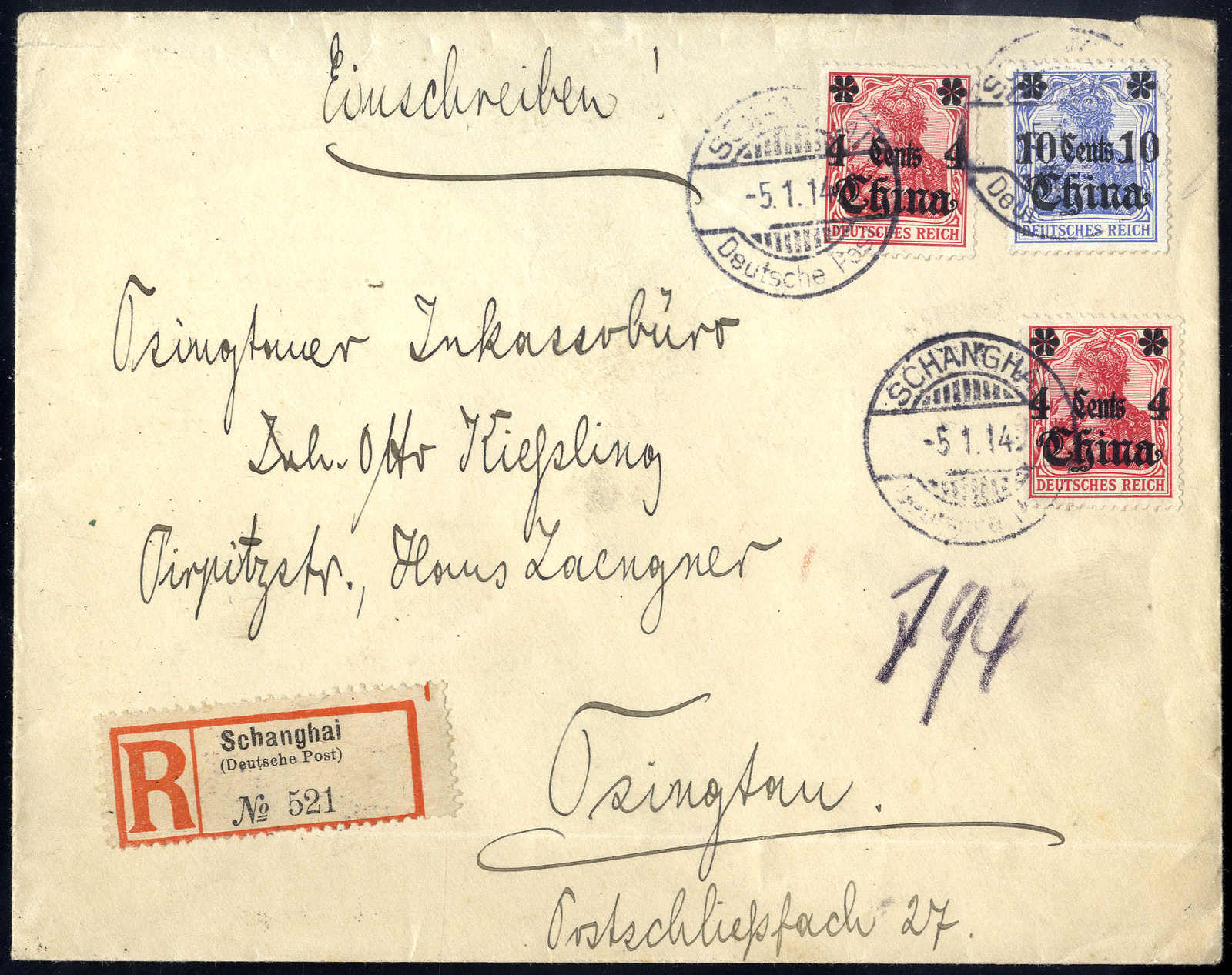 Lot 2969 - germany german post china - Viennafil Auktionen 63rd LIVE AUCTION Lot 2969 - germany german post china - Viennafil Auktionen 63rd LIVE AUCTION