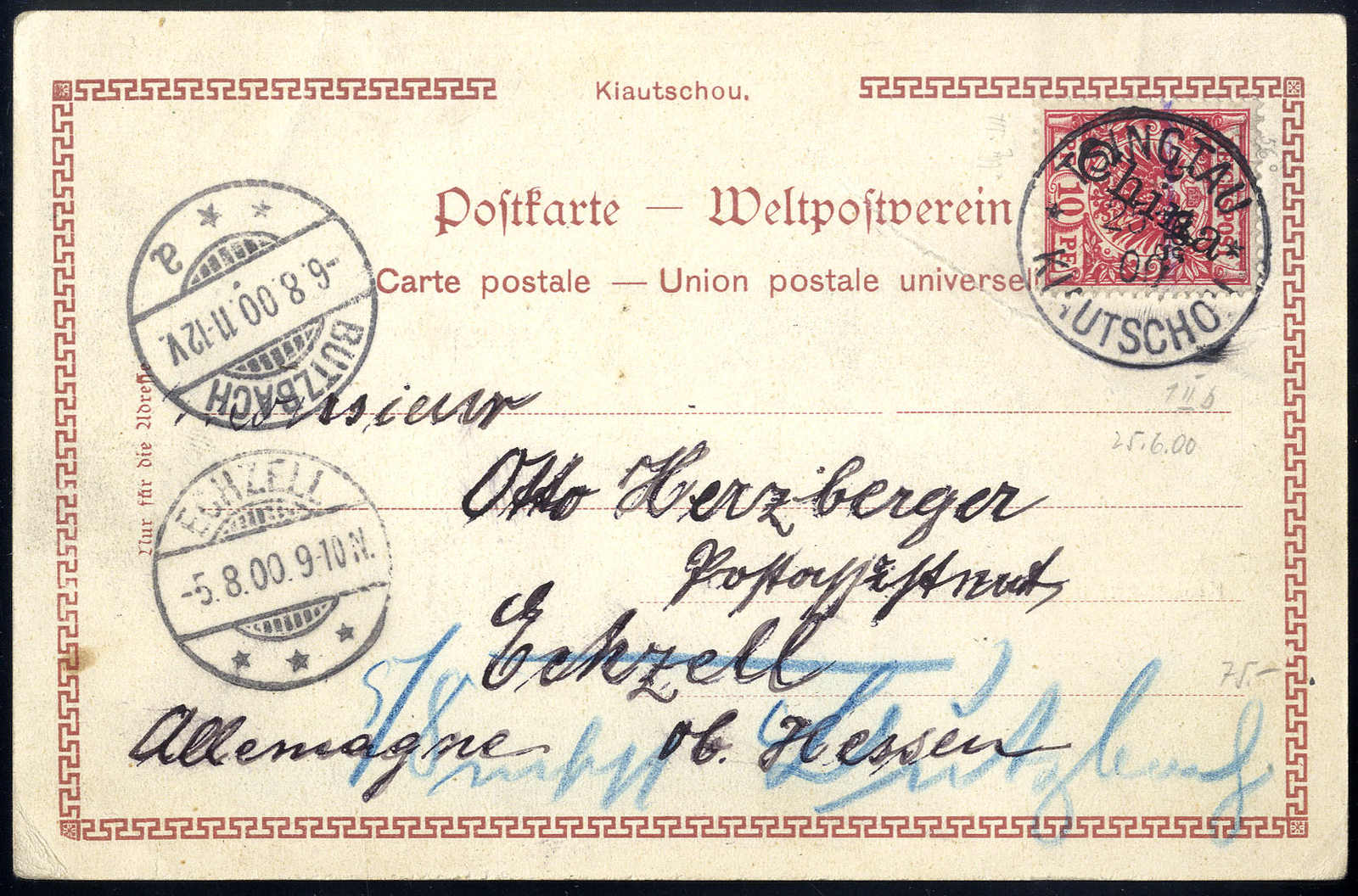 Lot 3010 - germany German Colonies Kiautschou - Viennafil Auktionen 63rd LIVE AUCTION Lot 3010 - germany German Colonies Kiautschou - Viennafil Auktionen 63rd LIVE AUCTION
