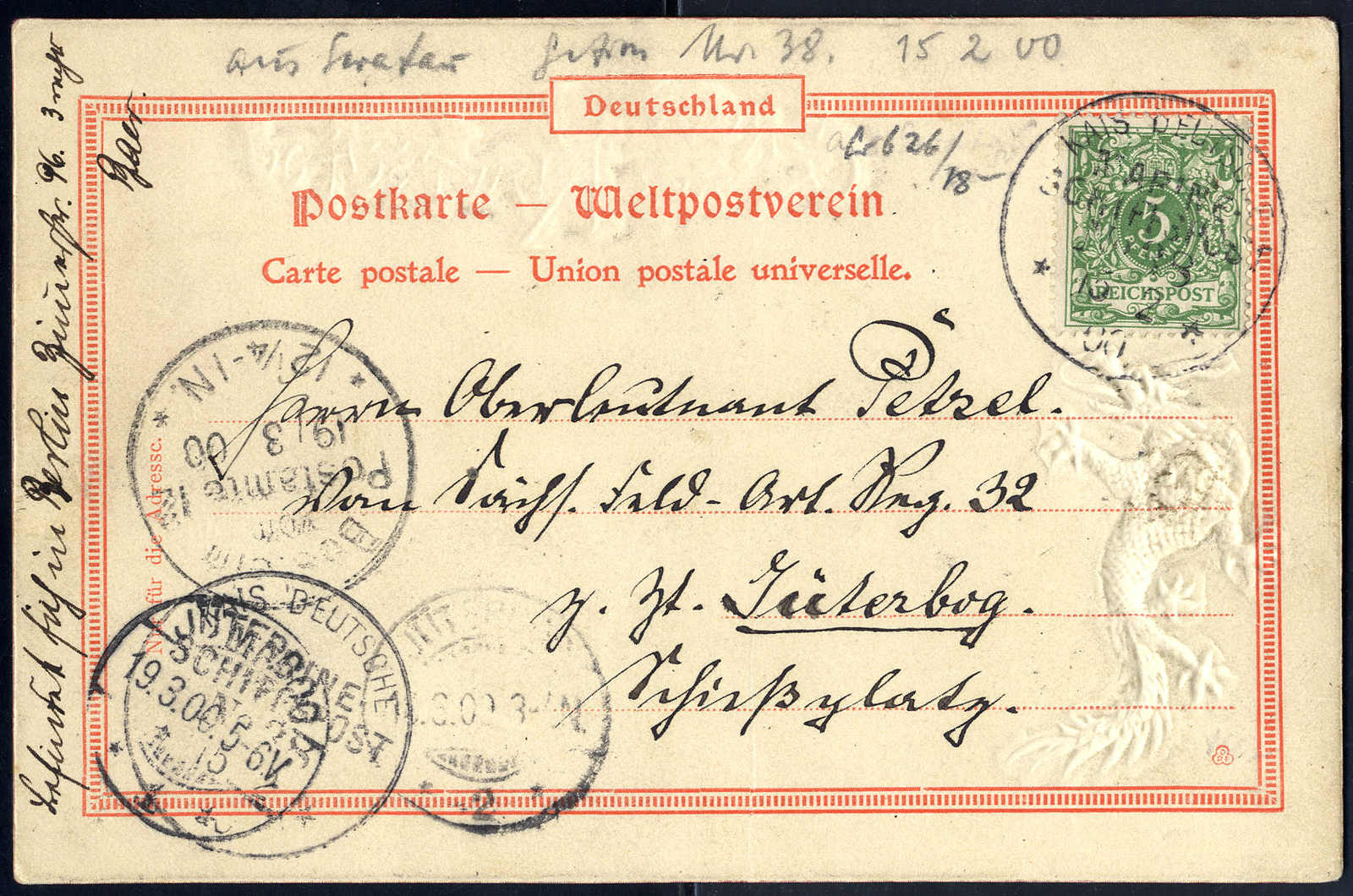 Lot 3011 - germany German Colonies Kiautschou - Viennafil Auktionen 63rd LIVE AUCTION Lot 3011 - germany German Colonies Kiautschou - Viennafil Auktionen 63rd LIVE AUCTION