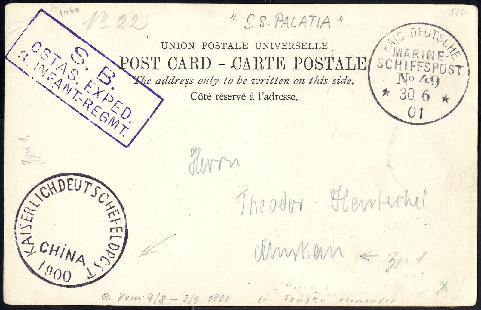 Lot 2961 - germany german post china - Viennafil Auktionen 63rd LIVE AUCTION Lot 2961 - germany german post china - Viennafil Auktionen 63rd LIVE AUCTION