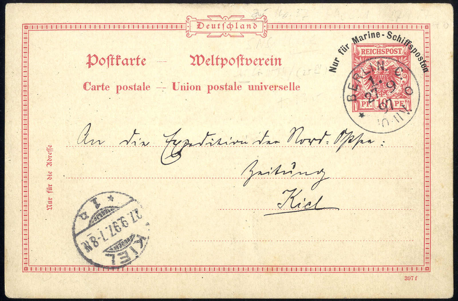 Lot 2998 - germany German Colonies, Cameroon - Viennafil Auktionen 63rd LIVE AUCTION Lot 2998 - germany German Colonies, Cameroon - Viennafil Auktionen 63rd LIVE AUCTION