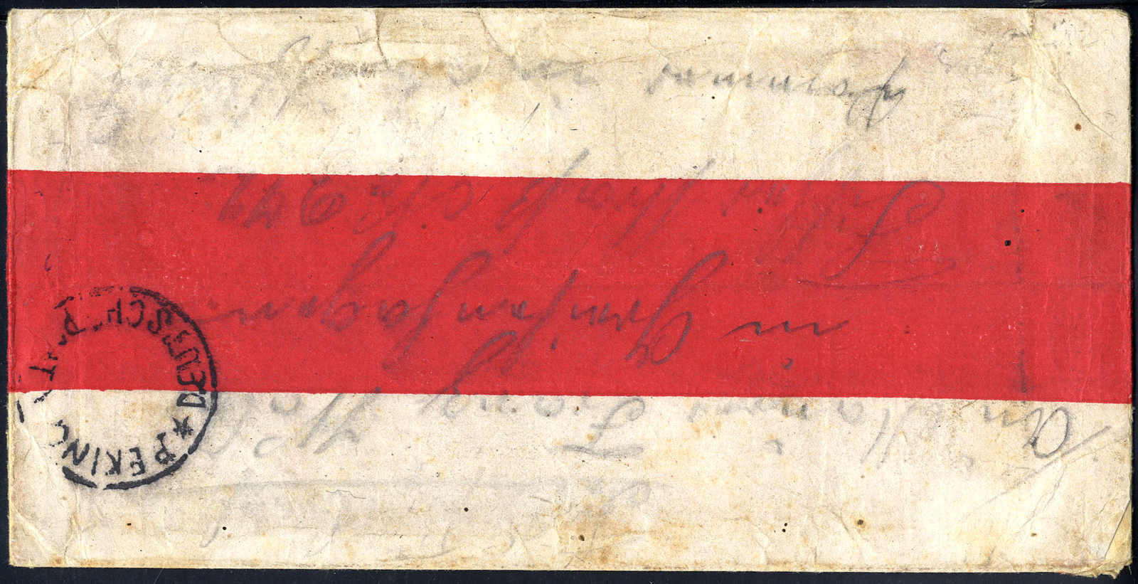 Lot 2953 - germany german post china - Viennafil Auktionen 63rd LIVE AUCTION Lot 2953 - germany german post china - Viennafil Auktionen 63rd LIVE AUCTION
