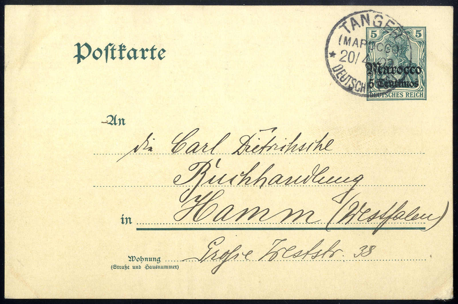 Lot 2971 - germany german post in morocco - Viennafil Auktionen 63rd LIVE AUCTION Lot 2971 - germany german post in morocco - Viennafil Auktionen 63rd LIVE AUCTION