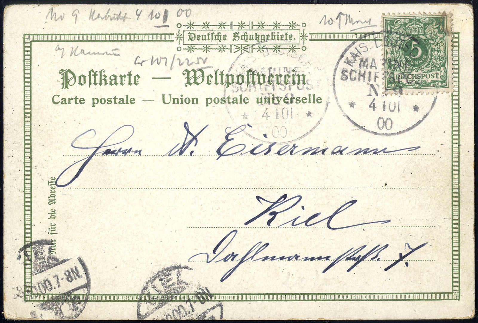 Lot 3002 - germany German Colonies, Cameroon - Viennafil Auktionen 63rd LIVE AUCTION Lot 3002 - germany German Colonies, Cameroon - Viennafil Auktionen 63rd LIVE AUCTION