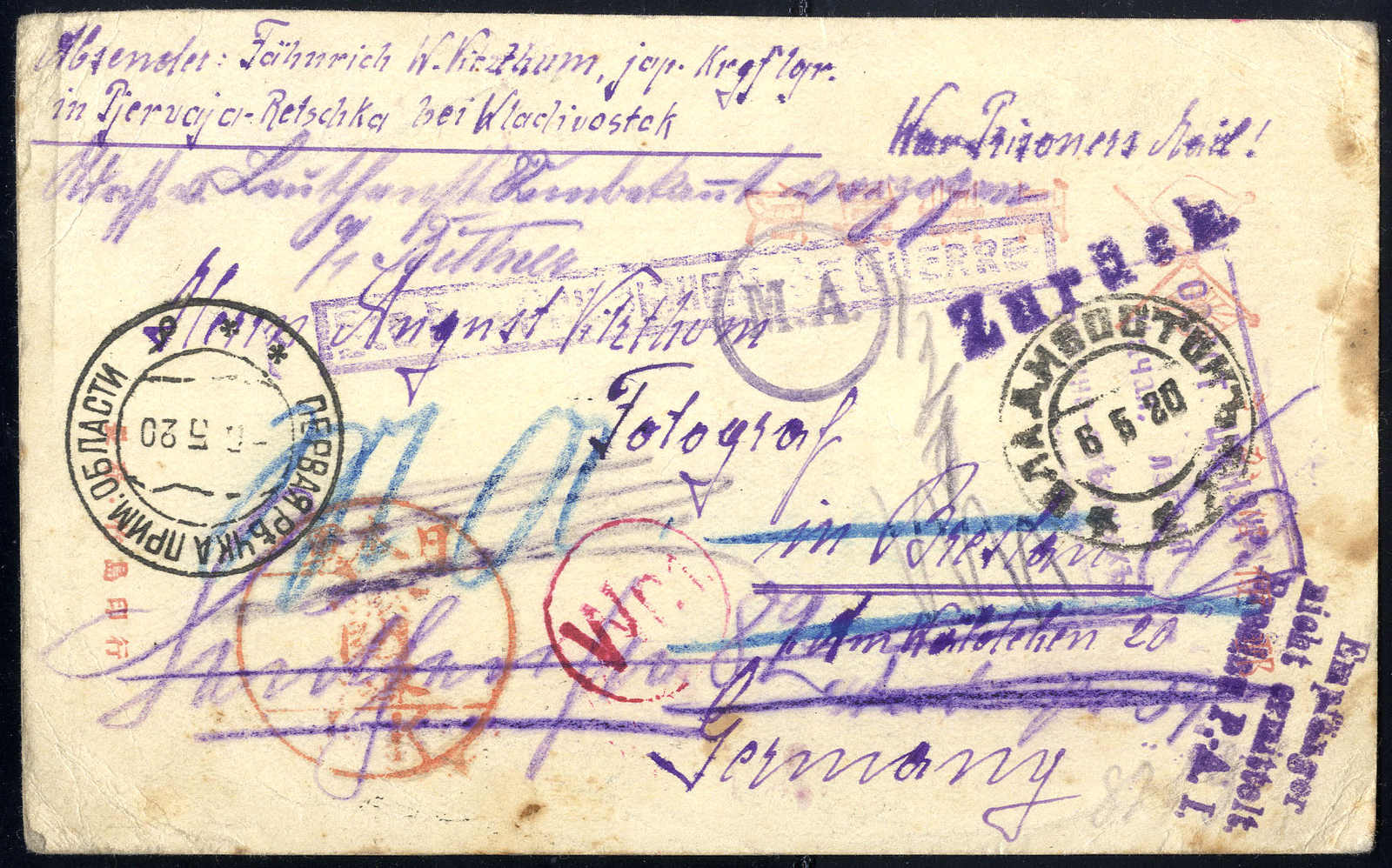 Lot 2949 - germany Fieldpost WW I - Viennafil Auktionen 63rd LIVE AUCTION Lot 2949 - germany Fieldpost WW I - Viennafil Auktionen 63rd LIVE AUCTION