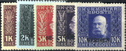 4820: Poste d’Autriche Serbie