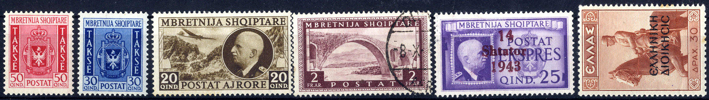 Lot 3606 - europe Albania -  Viennafil Auktionen 63rd LIVE AUCTION