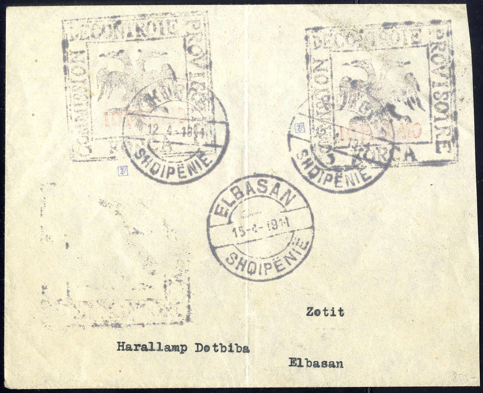 Lot 2811 - europe Albania - Viennafil Auktionen 63rd LIVE AUCTION Lot 2811 - europe Albania - Viennafil Auktionen 63rd LIVE AUCTION