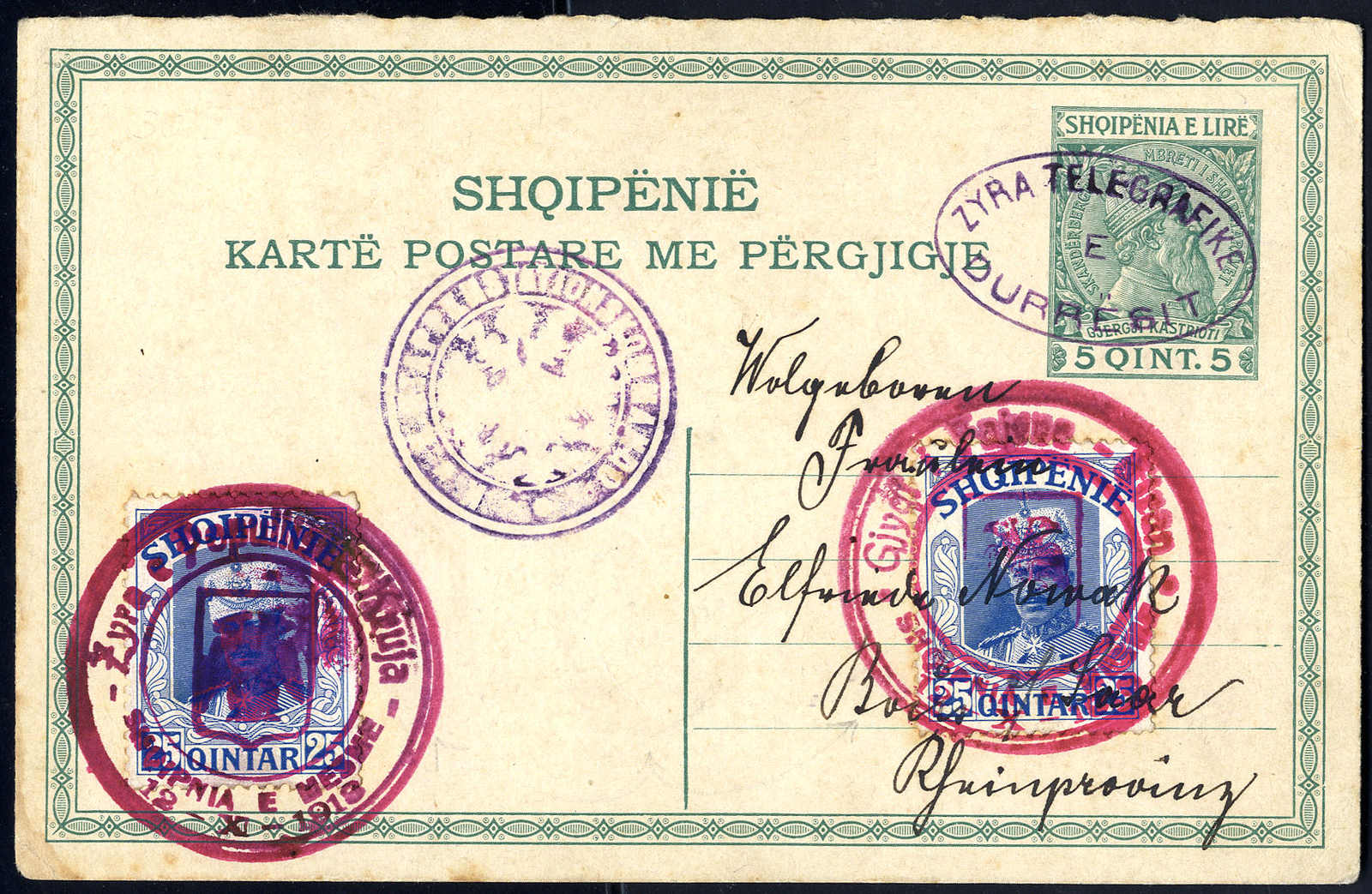 Lot 3603 - europe Albania -  Viennafil Auktionen 63rd LIVE AUCTION