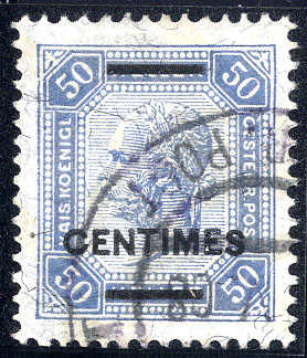 Lot 2652 - europe Austrian Offices in Crete - Viennafil Auktionen 63rd LIVE AUCTION Lot 2652 - europe Austrian Offices in Crete - Viennafil Auktionen 63rd LIVE AUCTION