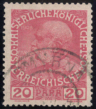 Lot 2643 - europe austrian levant - Viennafil Auktionen 63rd LIVE AUCTION Lot 2643 - europe austrian levant - Viennafil Auktionen 63rd LIVE AUCTION