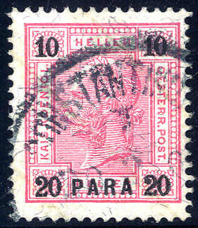 Lot 2622 - europe austrian levant - Viennafil Auktionen 63rd LIVE AUCTION Lot 2622 - europe austrian levant - Viennafil Auktionen 63rd LIVE AUCTION