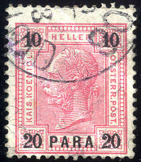 Lot 2623 - europe austrian levant - Viennafil Auktionen 63rd LIVE AUCTION Lot 2623 - europe austrian levant - Viennafil Auktionen 63rd LIVE AUCTION