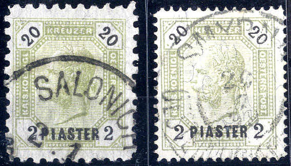 Lot 2379 - europe austrian levant - Viennafil Auktionen Auction #69 Worldwide Mail Auction: Italy, Austria, Germany, Europe and Overseas Lot 2379 - europe austrian levant - Viennafil Auktionen Auction #69 Worldwide Mail Auction: Italy, Austria, Germany, Europe and Overseas