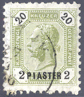 Lot 2619 - europe austrian levant - Viennafil Auktionen 63rd LIVE AUCTION Lot 2619 - europe austrian levant - Viennafil Auktionen 63rd LIVE AUCTION