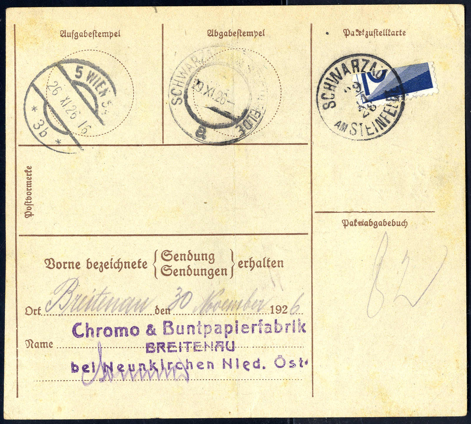 Lot 2559 - europe Austria -  Viennafil Auktionen 63rd LIVE AUCTION