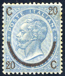 Lot 564 - europe Italian Kingdom - Viennafil Auktionen 63rd LIVE AUCTION Lot 564 - europe Italian Kingdom - Viennafil Auktionen 63rd LIVE AUCTION
