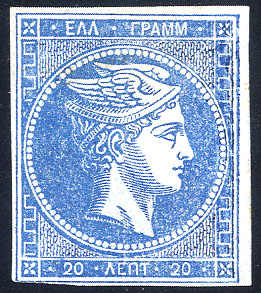 Lot 3114 - europe Greece - Viennafil Auktionen 63rd LIVE AUCTION Lot 3114 - europe Greece - Viennafil Auktionen 63rd LIVE AUCTION