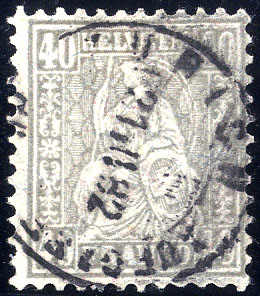 Lot 3287 - Switzerland Switzerland -  Viennafil Auktionen 63rd LIVE AUCTION