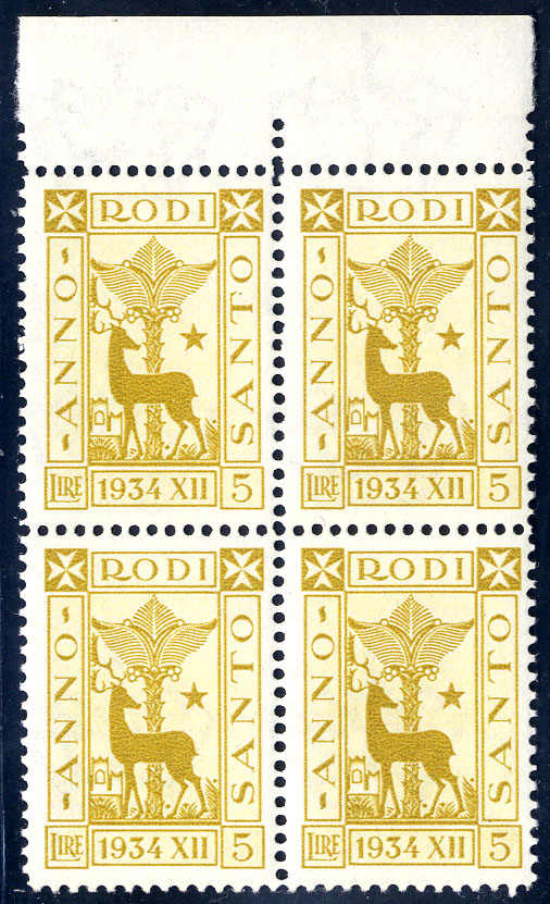 Lot 1195 - europe aegean islands - Viennafil Auktionen 63rd LIVE AUCTION Lot 1195 - europe aegean islands - Viennafil Auktionen 63rd LIVE AUCTION